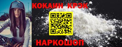 PSILOCYBIN Лесосибирск