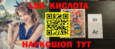 молекула духа Мариинск