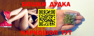 мяу мяу мука Можайск