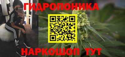 наркотики Моздок