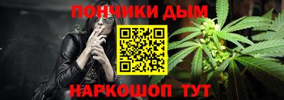 ALPHA-PVP Малгобек