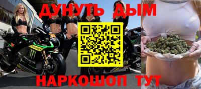 кокаин VHQ Ливны