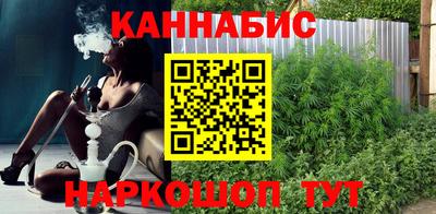наркотики Моздок