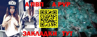 мяу мяу мука Можайск