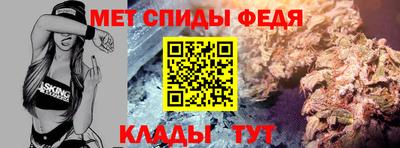 трава Малоярославец