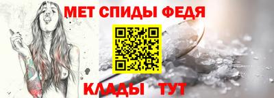 мяу мяу мука Можайск