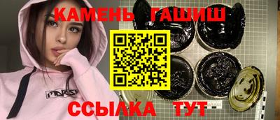 наркотики Моздок
