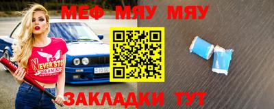 наркотики Моздок