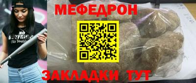 PSILOCYBIN Лесосибирск